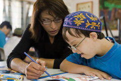 Jewish Disability Awareness Month photo_md